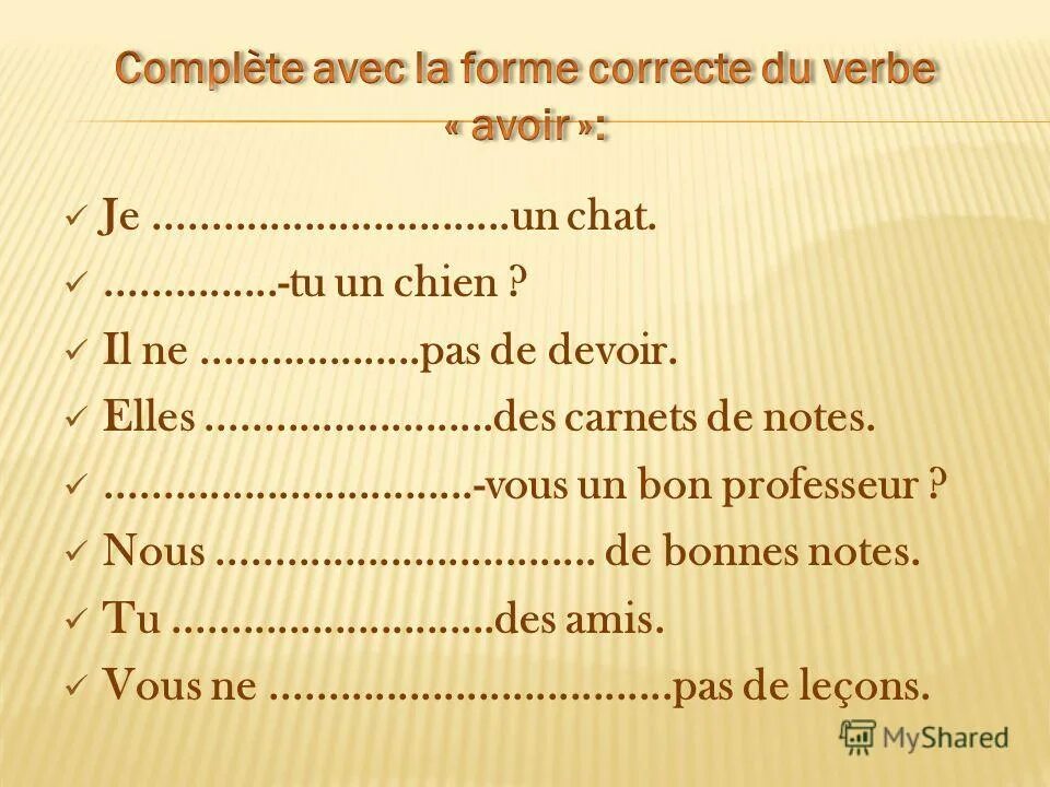 Французский язык c'est. Ce sont des. Ce sont. Обороты с c est. C'est ce sont правило.