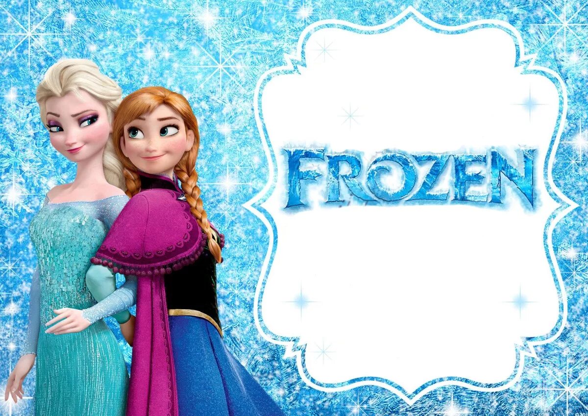 Frozen слова. Приглашение в стиле Холодное сердце. Пригласительные на день рождения Холодное сердце. Пригласительные в стиле Эльзы.