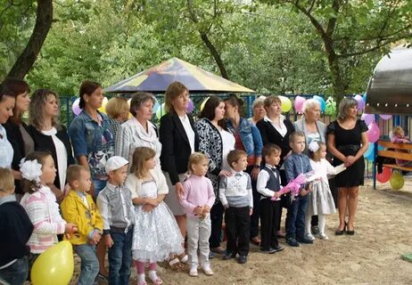 Детский сад 13 шебекино