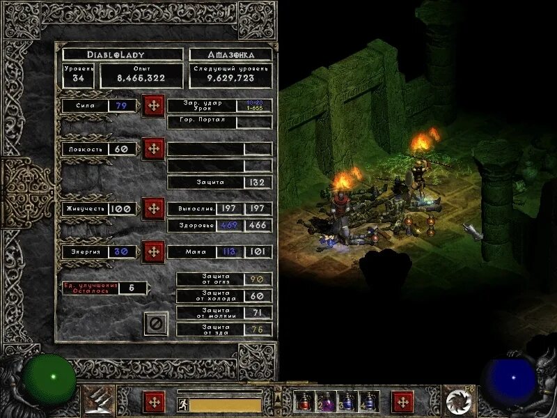 диабло статы. характеристики персонажа в игре. Diablo 3 боевая система. Diablo 1 очки уровня. дьябло 3 интерфейс.