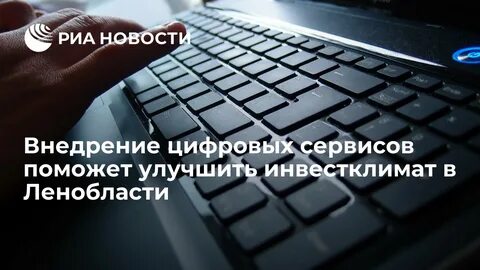 Ии сократить