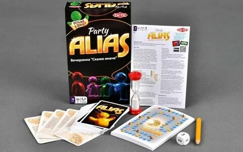 Правила игры алиас