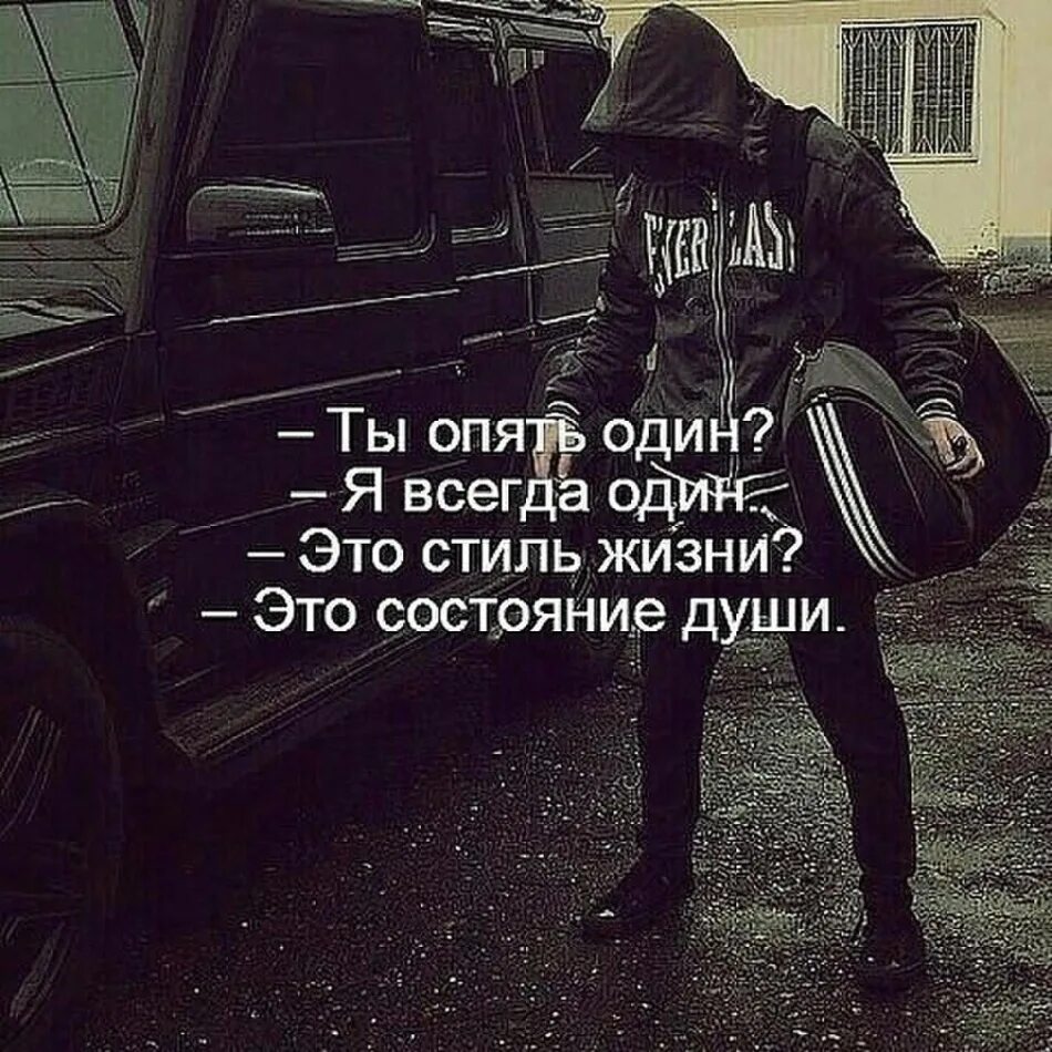 Всегда можно быть первым