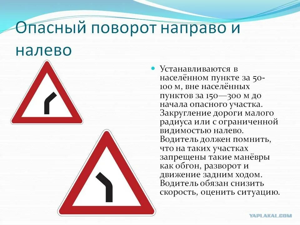 рассказ поворот 4. крутой поворот рассказ. рассказ поворот 4. рассказ поворот 4. поворот сборник рассказов.