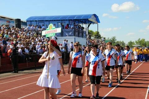 Азово омская новости
