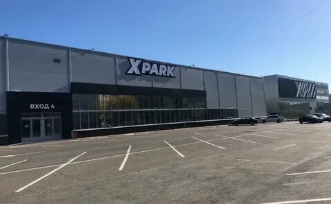 X park