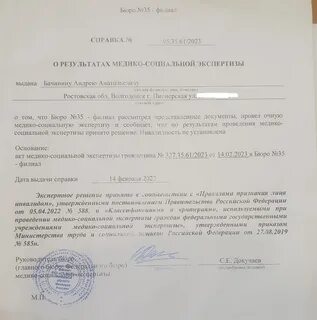 Добровольцев после окончания контракта домой