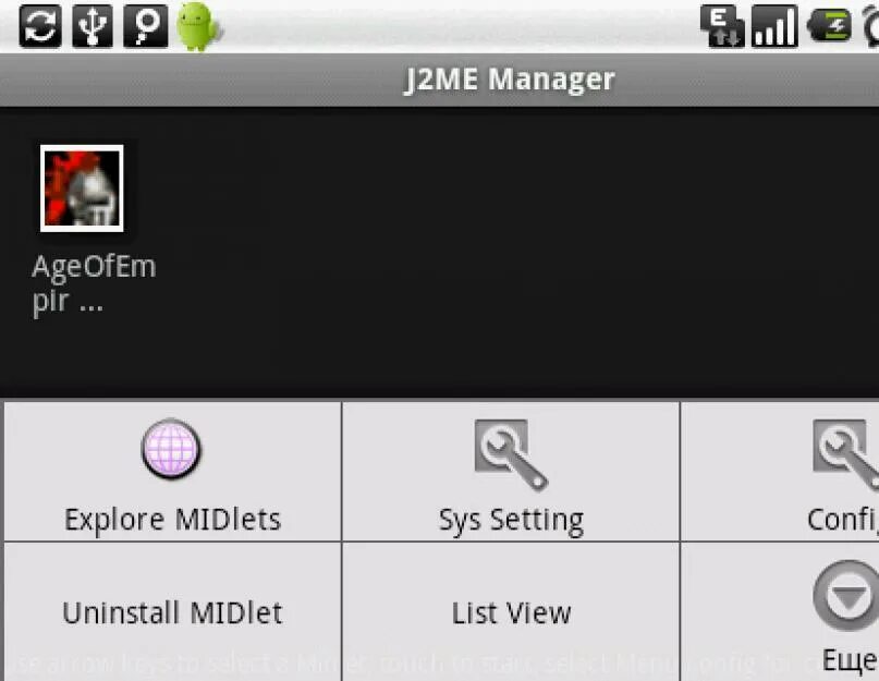 Эмулятор Ява игр на андроид. Джава игры на андроид эмулятор. Эмулятор джава на андроид. J2me. Java андроид на телефон