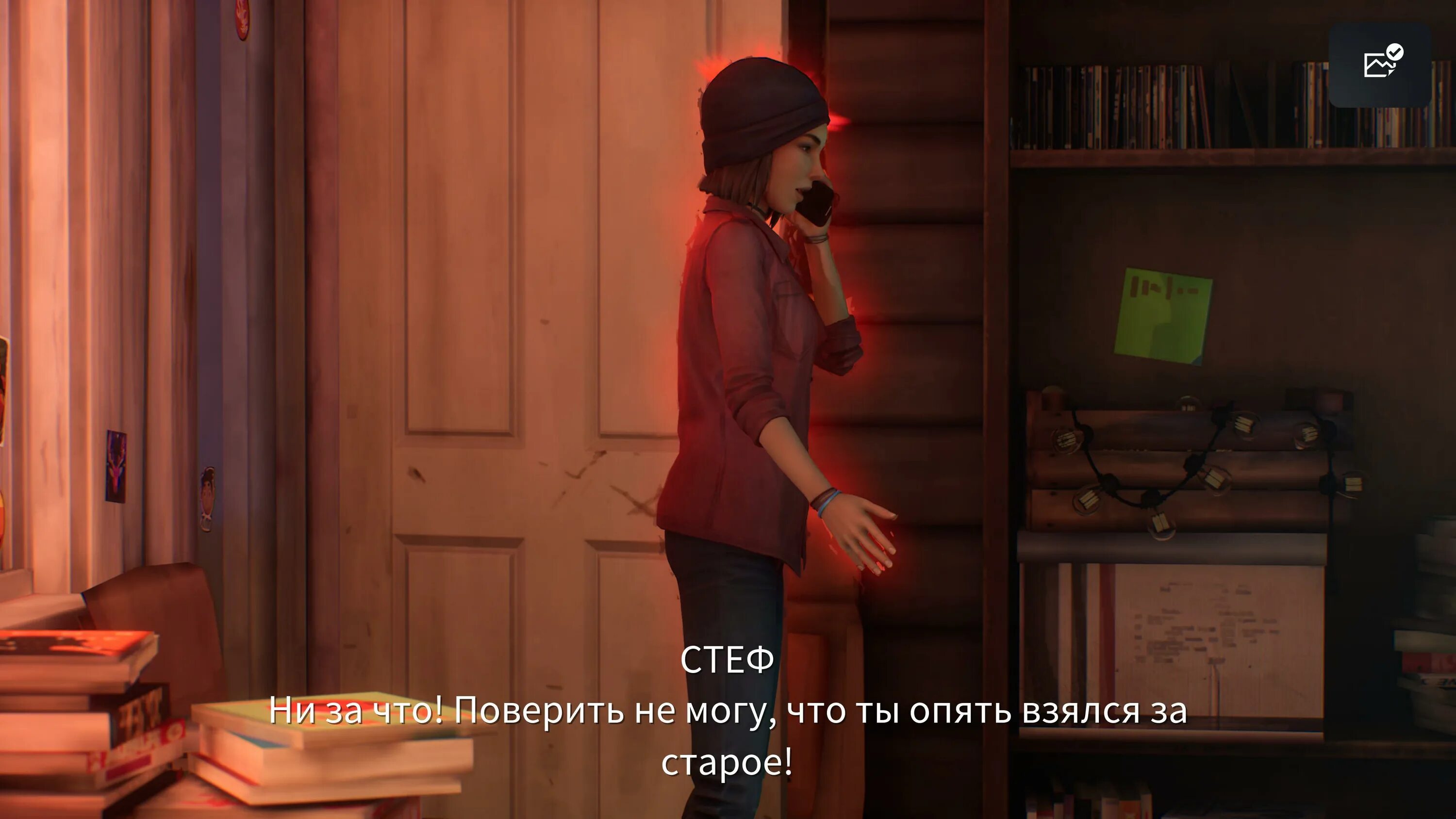 Прохождение life is strange true. Life is Strange true Colors Стеф. Life is Strange коробка от игры. Life is Strange true Colors Стеф арт. Life is Strange true Colors выборы.