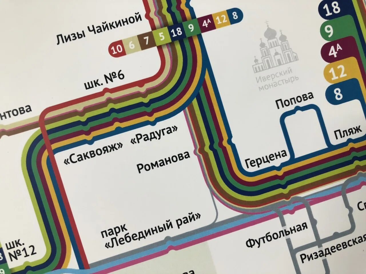 Выкса движение автобусов. Схема движения автобусов выкса. движение автобусов выкса. выкса схема маршрутов автобусов. маршрут автобуса 3 выкса.
