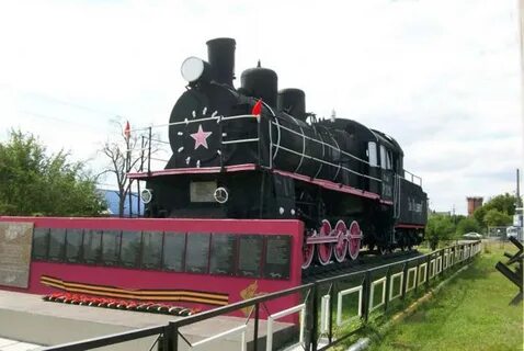 Паровозики 13