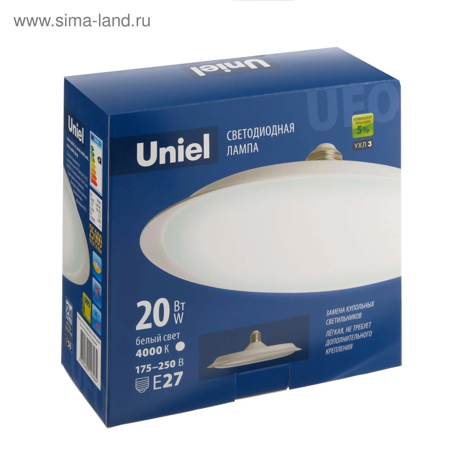 Uniel uli-d237 60w/sw/50. Светильник uniel 60w. Uniel uli-d213 60w/sw/55 aries. Uniel uli-d237 60w/sw/50. Uniel uli-d237 60w/sw/50.