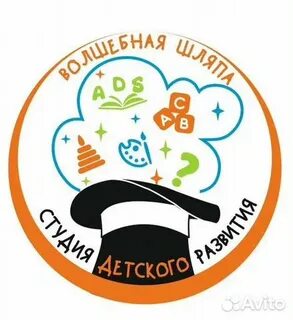 Логопед вологда