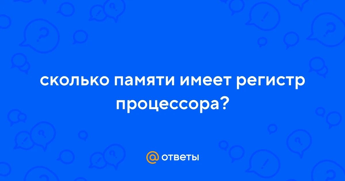 Почему котикам компьютеры. Почему котикам компьютеры не нравятся. Почему котикам компьютеры не нравятся текст. Котику компьютере не Нравится текст.