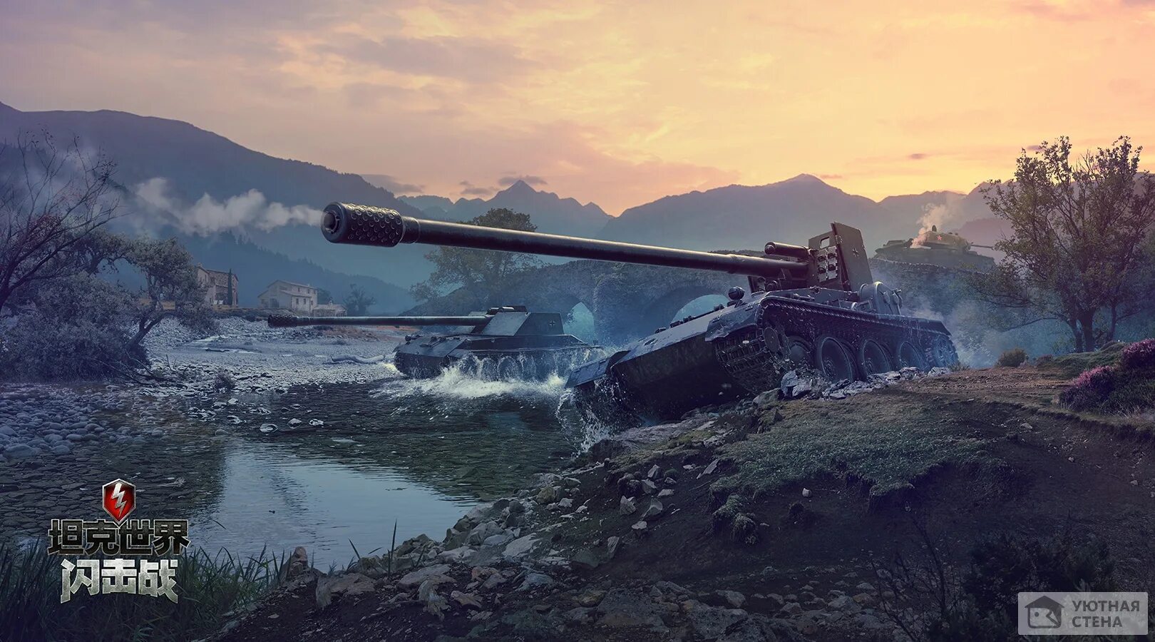 Мир танков 1.24 0. Гриль 15 блиц. World of Tanks Blitz Grille 15. Танк Grille 15 World of Tanks.