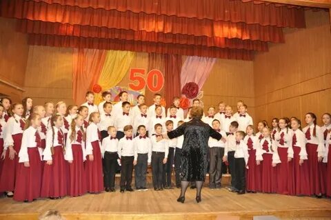 Детская школа искусств 25