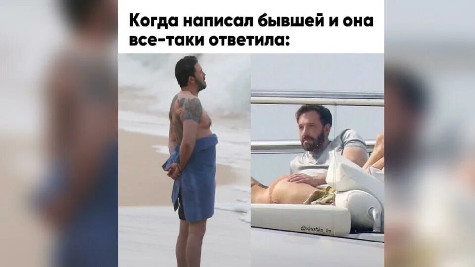 Лопес развелась с аффлеком. Бен аффлек и джей ло 20 лет назад. лопес и аффлек мемы.