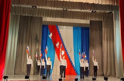 Концерт ко дню героев отечества 2023
