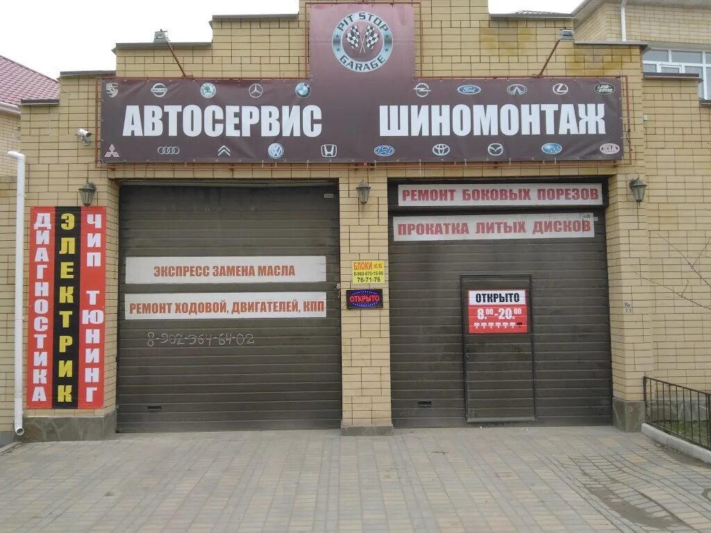 Двухместный номер с 1 кроватью стандарт с видом на город, Волгоград, Мира улица,