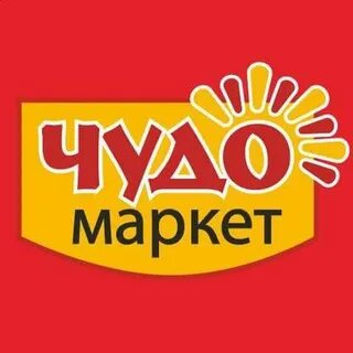 Чудо сайт