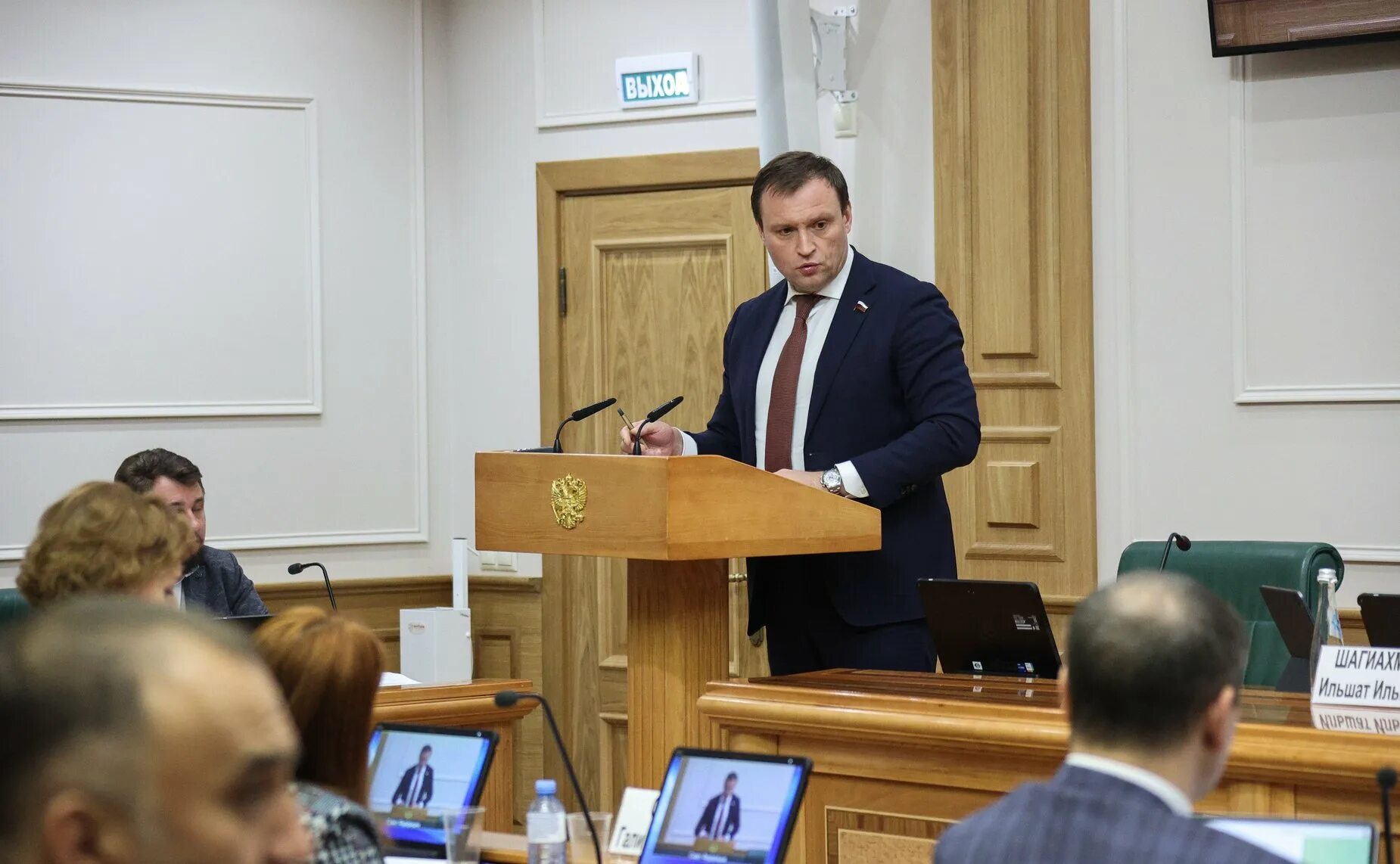 сенатор вакансии. кабинет министров узбекистана водство кабинета министра узбекистана. сенатор логотип. сенатор вакансии. сайфитдинов юсуп тюмень.