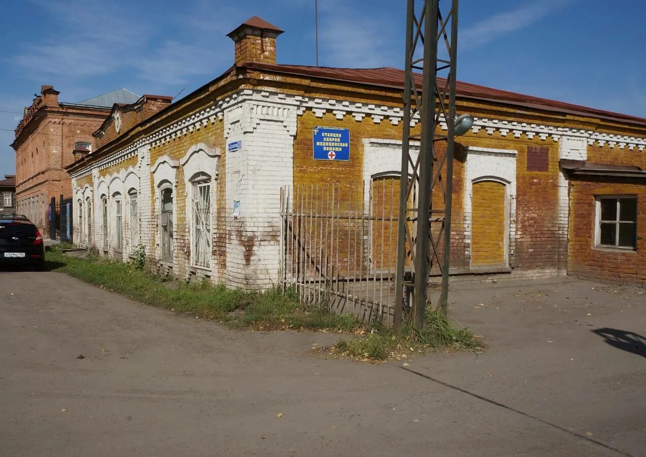 Фото куйбышева новосибирской области. Куйбышев улица Краскома Новосибирская область. Улица Краскома в городе Куйбышев НСО. Куйбышев улица Краскома 5. Куйбышев НСО ул. Краскома 18 здание.