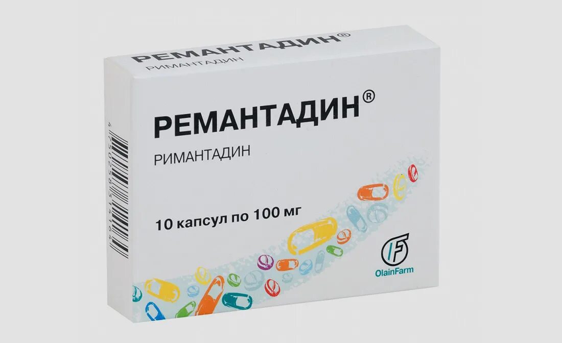 Лечение гриппа ремантадин. Ремантадин. Противовирусные Римантадин. Препарат ремантадин. Ремантадин аналоги.