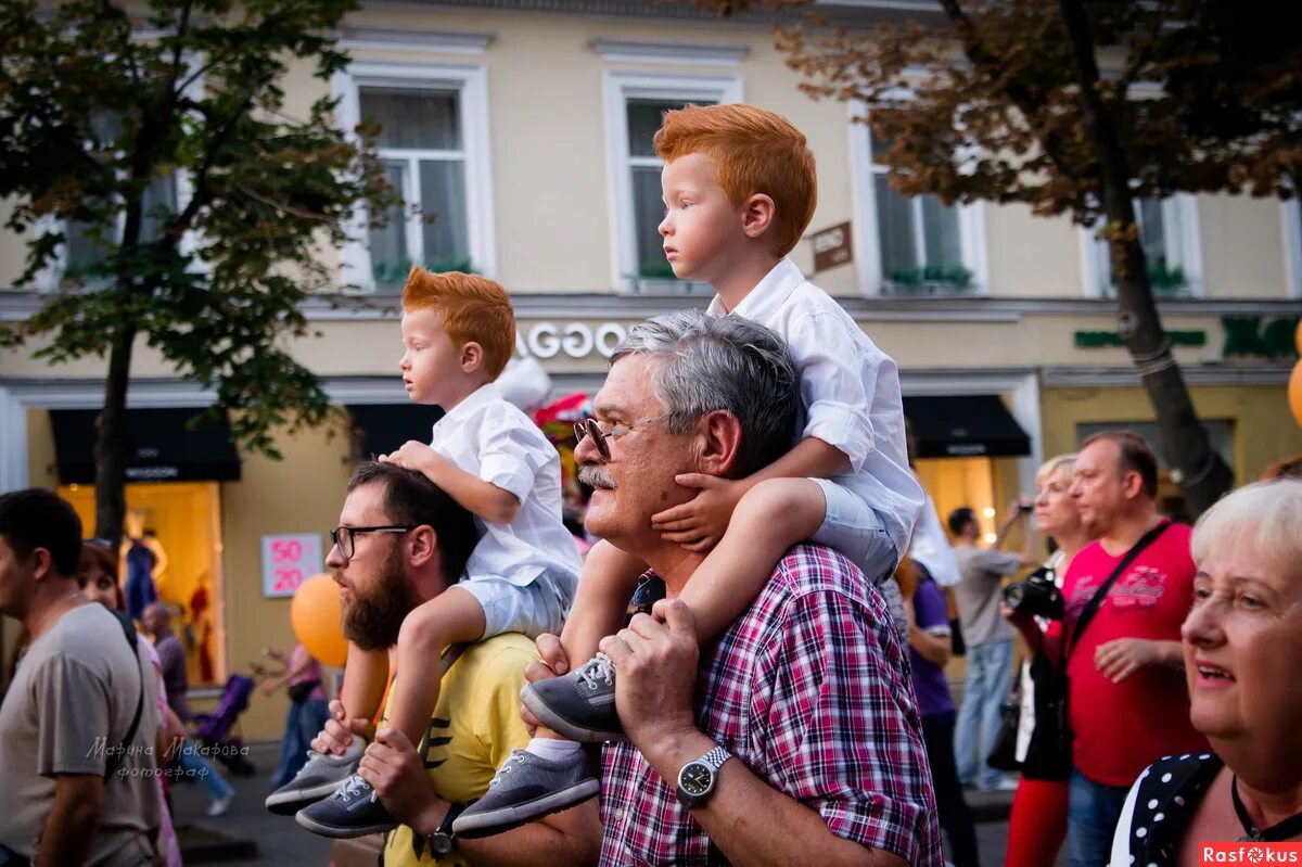 Одесский человек