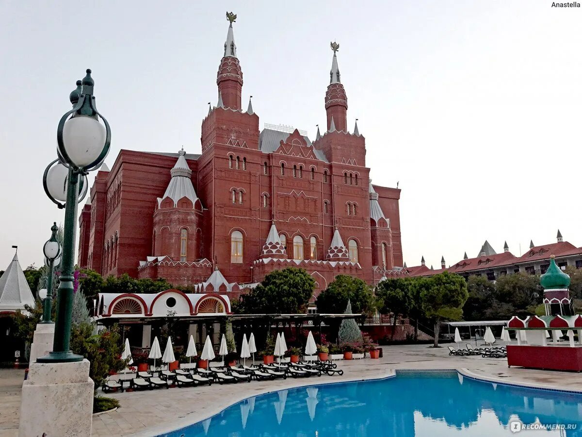 Kremlin palace 5 турция купить тур