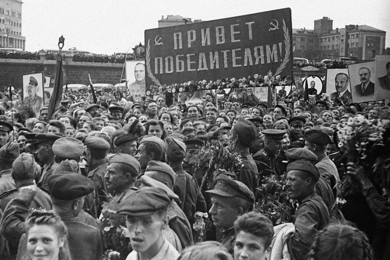 О победе советского народа в войне. Победа в Великой Отечественной войне 1941-1945. ВОВ 1945 победа. Окончание войны 9 мая 1945.