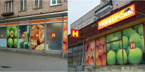 Магазину 24 года