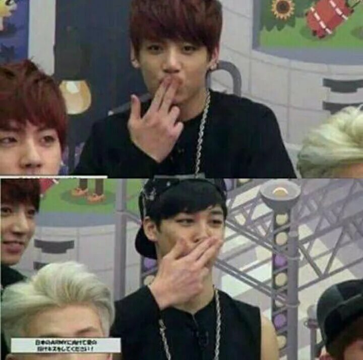 Hisasihun vkook близость. Bts taekook. Wiz khalifa and jungkook. Гиф бтс чонгук. Jungkook air kiss.