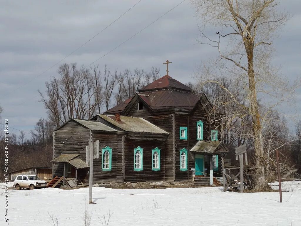 Еловская церковь пермский край. Церковь-село елово-пермский край. Церковь елово пермский край. Село дуброво еловский район пермский край. Еловский р н пермский край.