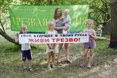 6 твоя