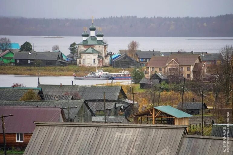 Деревня Вершинино Кенозерский национальный. Вершинино (Плесецкий район). Кенозерский национальный парк Плесецкий сектор. Вершинино Архангельская область. Погода в вершинино алтайский край