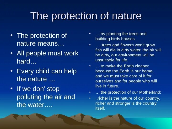 Nature Protection. Текст на английском the Protection of nature. Nature Protection presentation. The Protection of nature перевод текста. Natures project