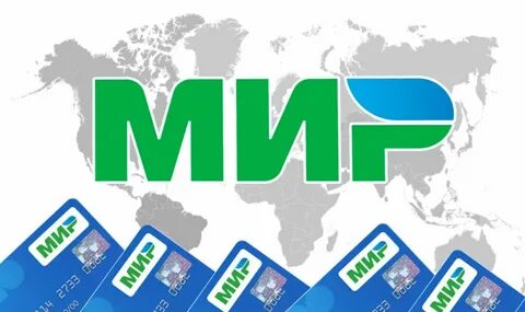 Карта мир екб