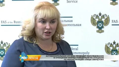 Хх псков вакансии