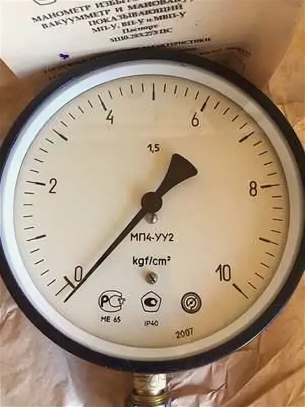 Манометр показывающий мп4 у. Манометр показывающий мп4 у