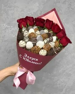 Chocoroom