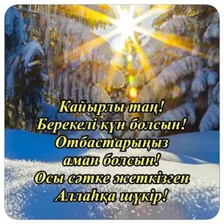 Воронежде әйел секс іздейді.