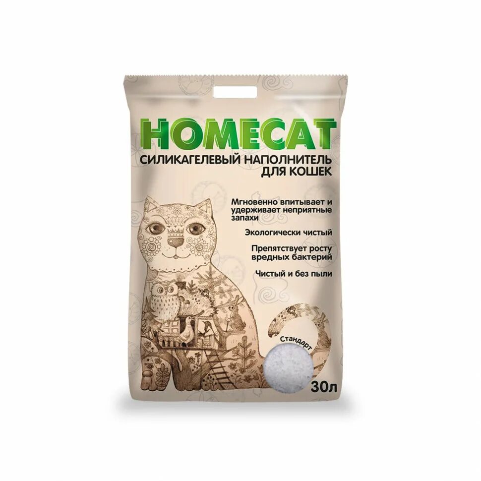 8 в 1 для кошек. Силикагелевый наполнитель Homecat. Homecat / наполнитель для туалета Homecat силикагель 12,5л. Homecat наполнитель силикагель 30 л. Homecat наполнитель силикагель 12.5 л.