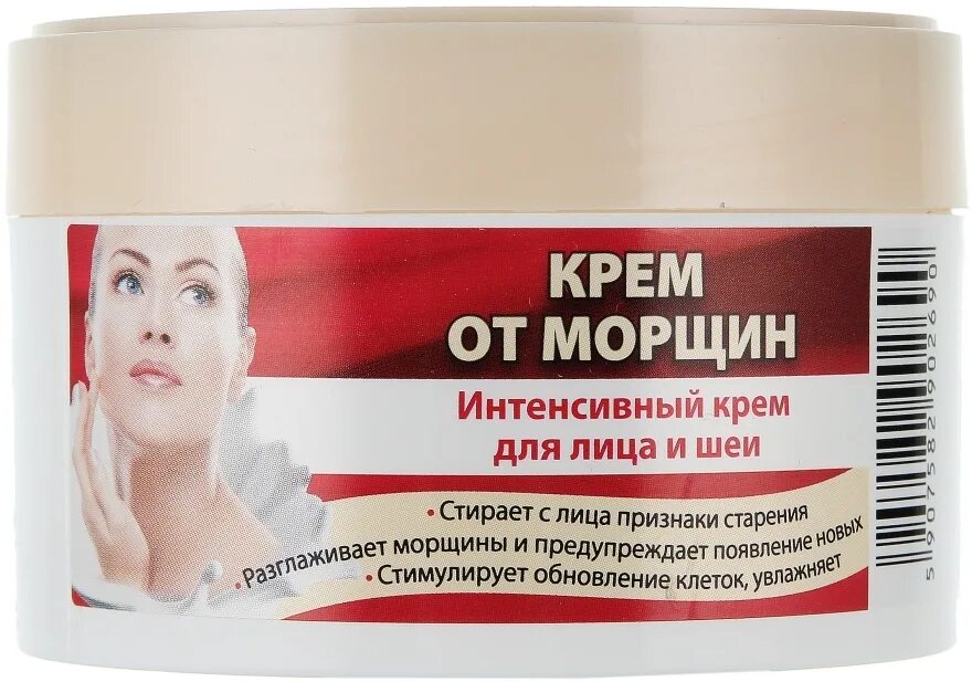 Крем q10 nivea. Крем для лица. Крем от морщин. Крем для лица. Крем ozone для лица.