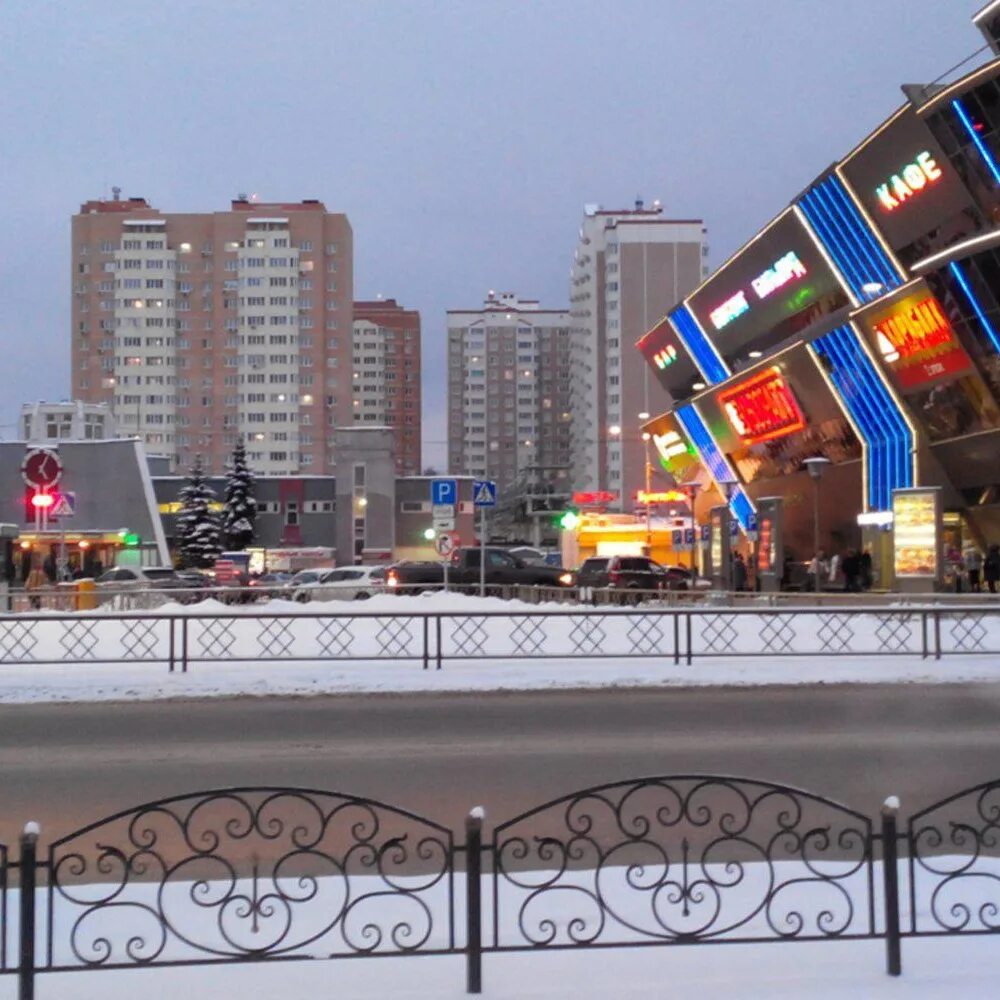 Город железнодорожный московская фото. Город Железнодорожный Балашиха. Балашиха Железнодорожный микрорайон. Железнодорожный (Балашиха) города Московской области. Железка Московская область.