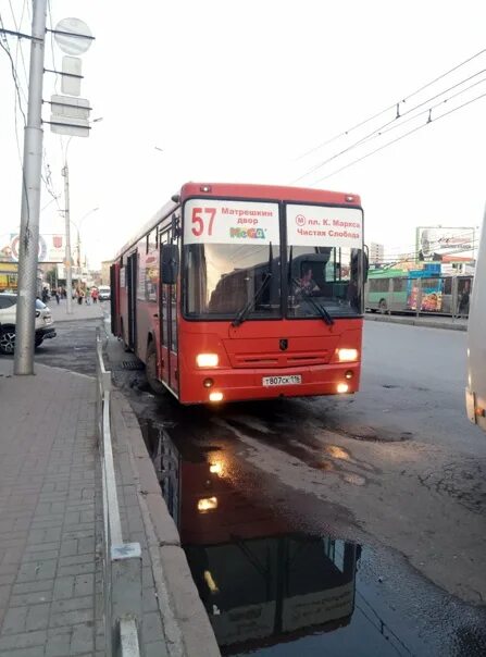 Автобус 57 абакан. 57 автобус новосибирск. автобус 57.