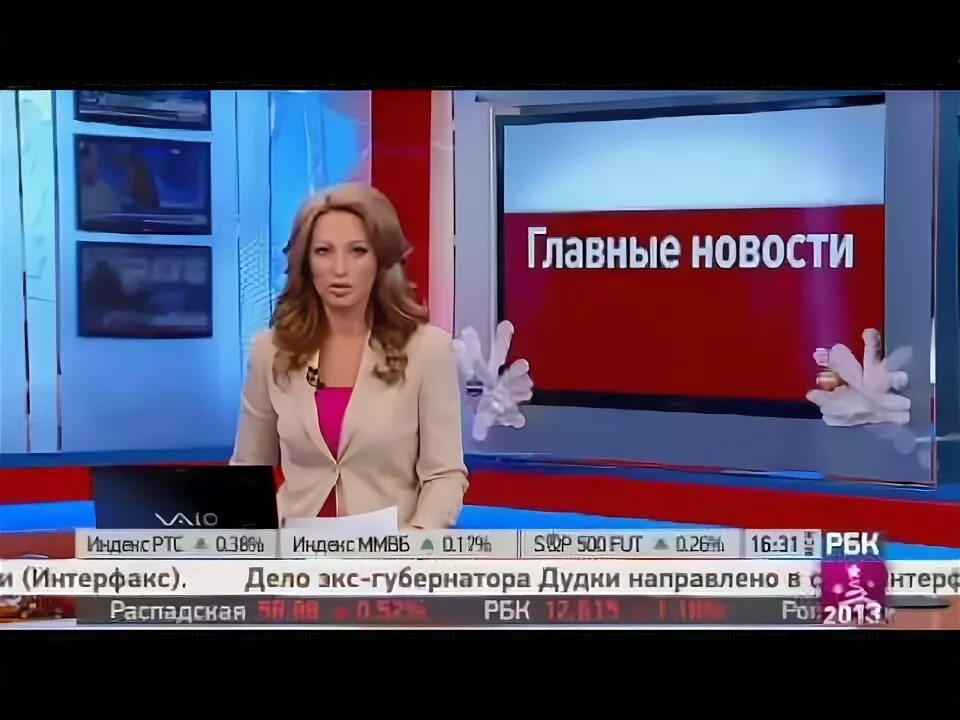 Рбк youtube. Рбк youtube