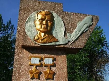Степана супруна
