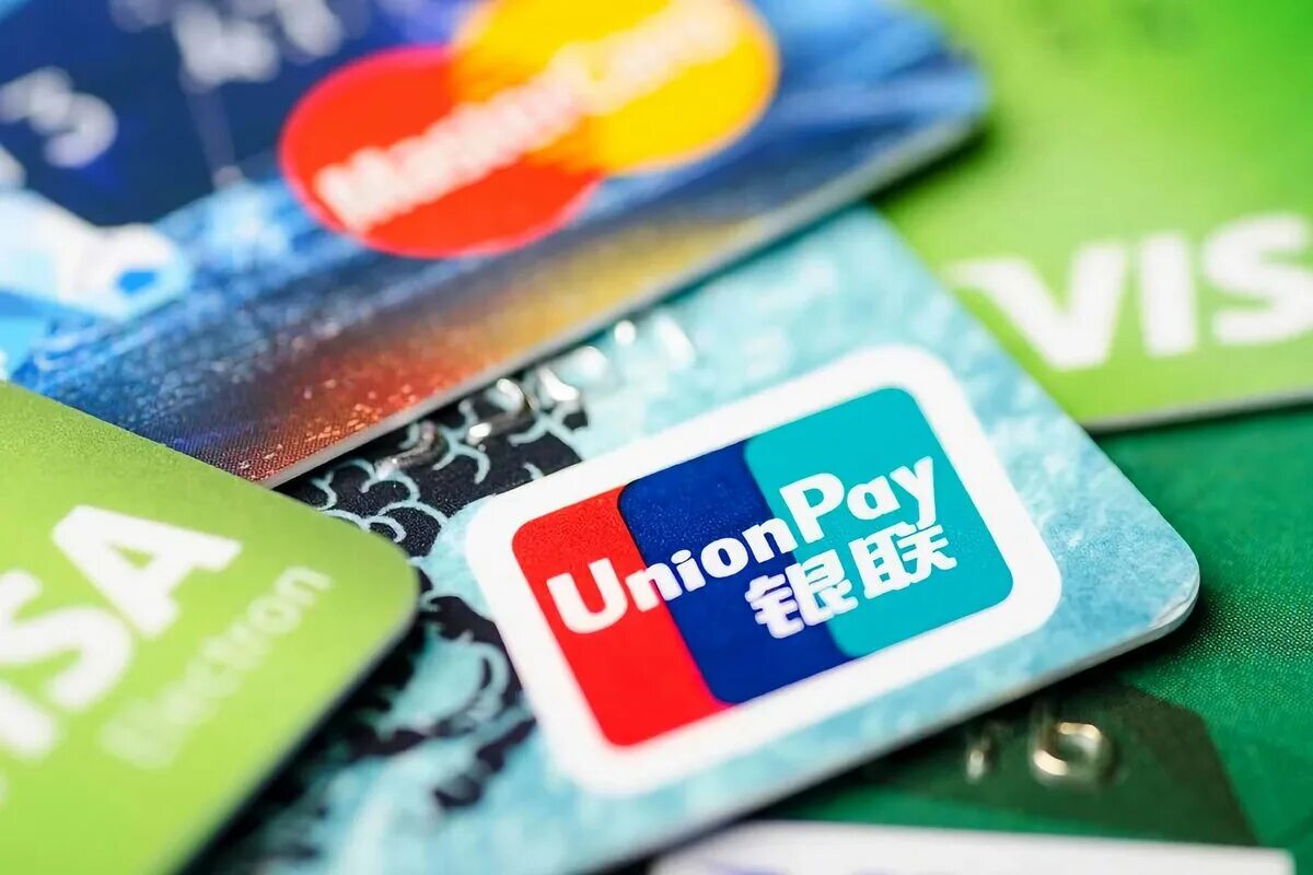 Unionpay в казахстане. Платежная система Unionpay. Платежная система China Unionpay. China Unionpay карта. Китайская банковская карта Unionpay.