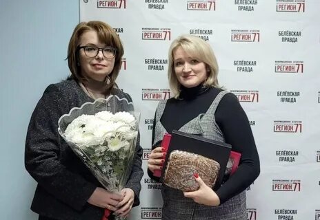 Банк правда