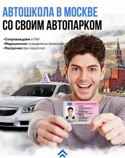 Курсы таганская